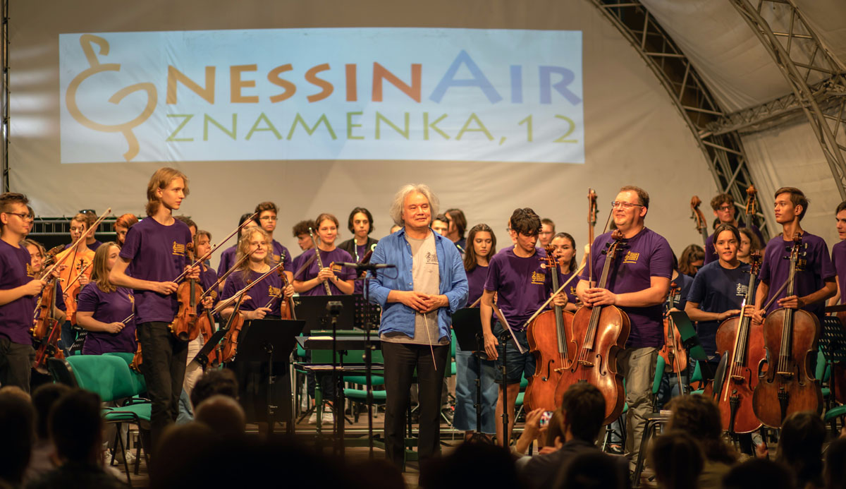 Гала концерт IV Международного музыкального фестиваля «Gnessin AIR на Знаменке»