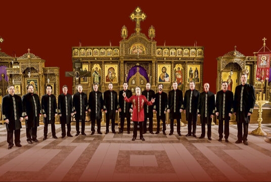 Концерт Хора Валаамского монастыря «Свет Валаама»