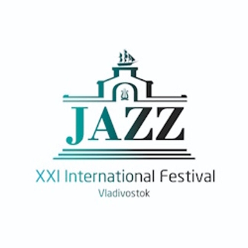 XXI Международный джазовый фестиваль