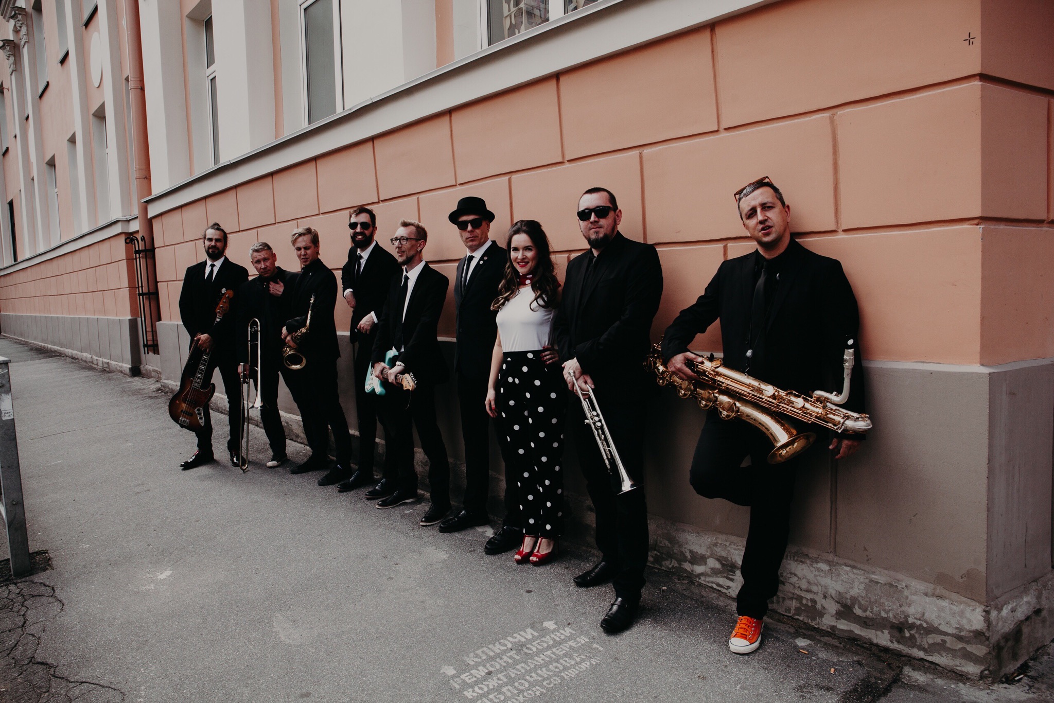 Saint Petersburg Ska-Jazz Review
